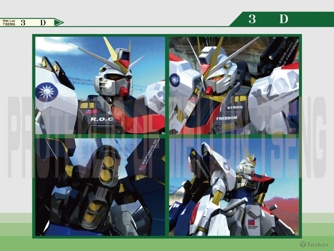 設計師Delun - 3D類