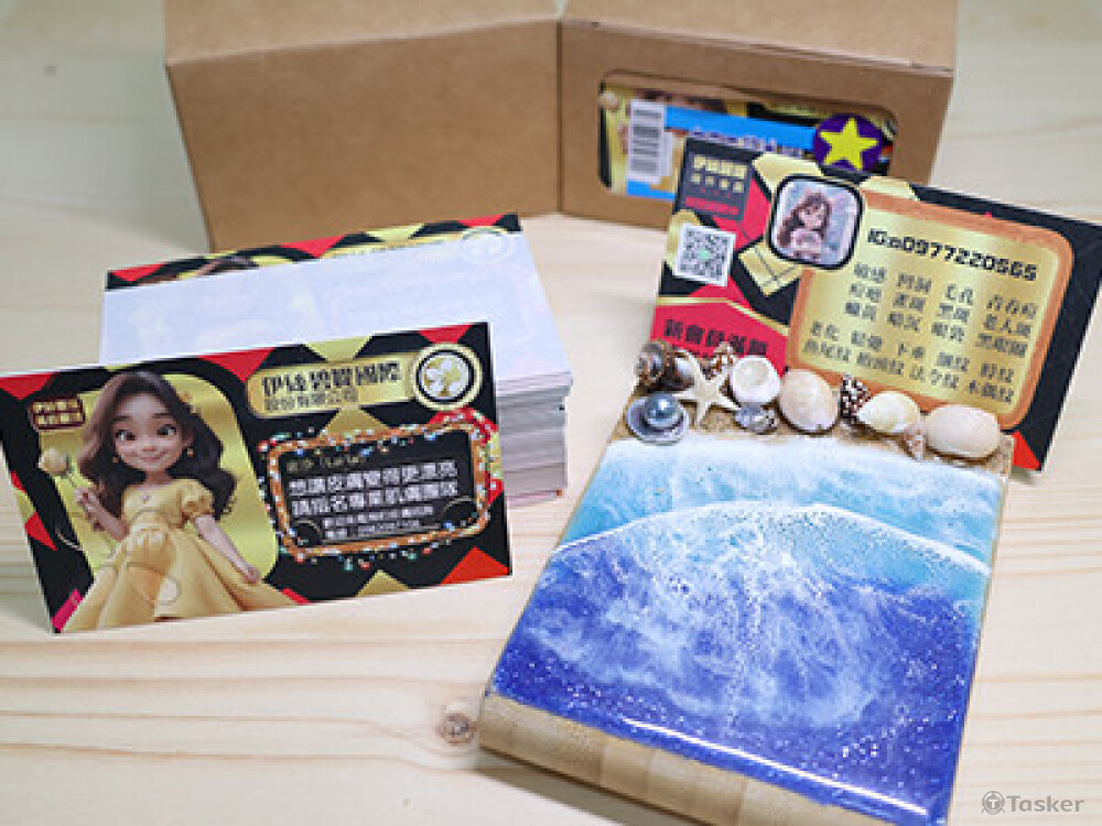 董事長級名片（如意白卡＋象牙卡雷雕霧膜）