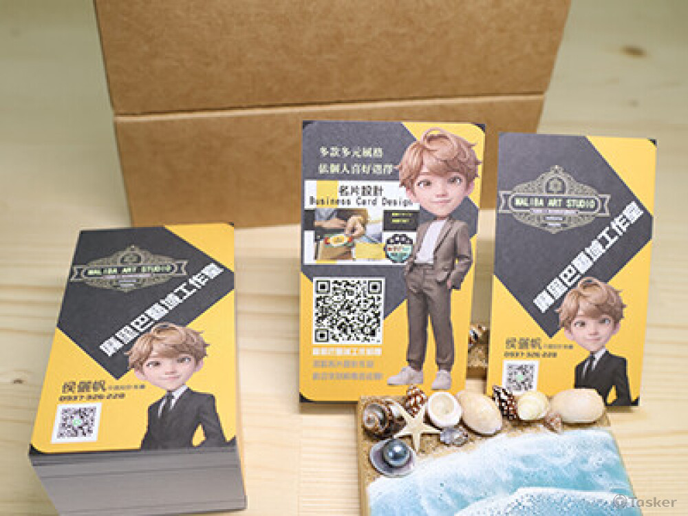 幸福樂業名片（象牙卡雙面）