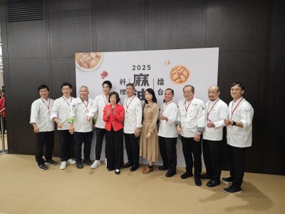 經濟部商業發展署主辧「2025麻油料理擂台競賽」 