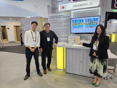 「2025TIE台灣創新技術博覽會」