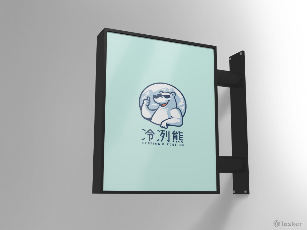 冷氣買賣吉祥物