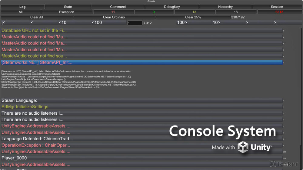 Console System