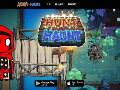 網頁與管理系統