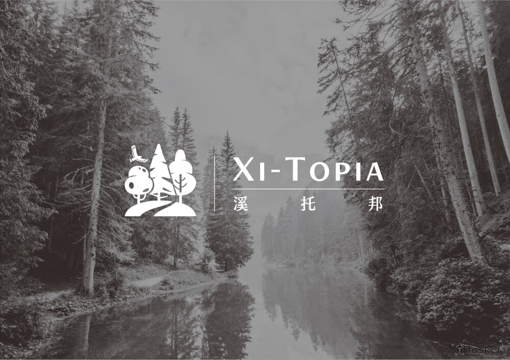 Xi-Topia [D:品牌共感研究中心]