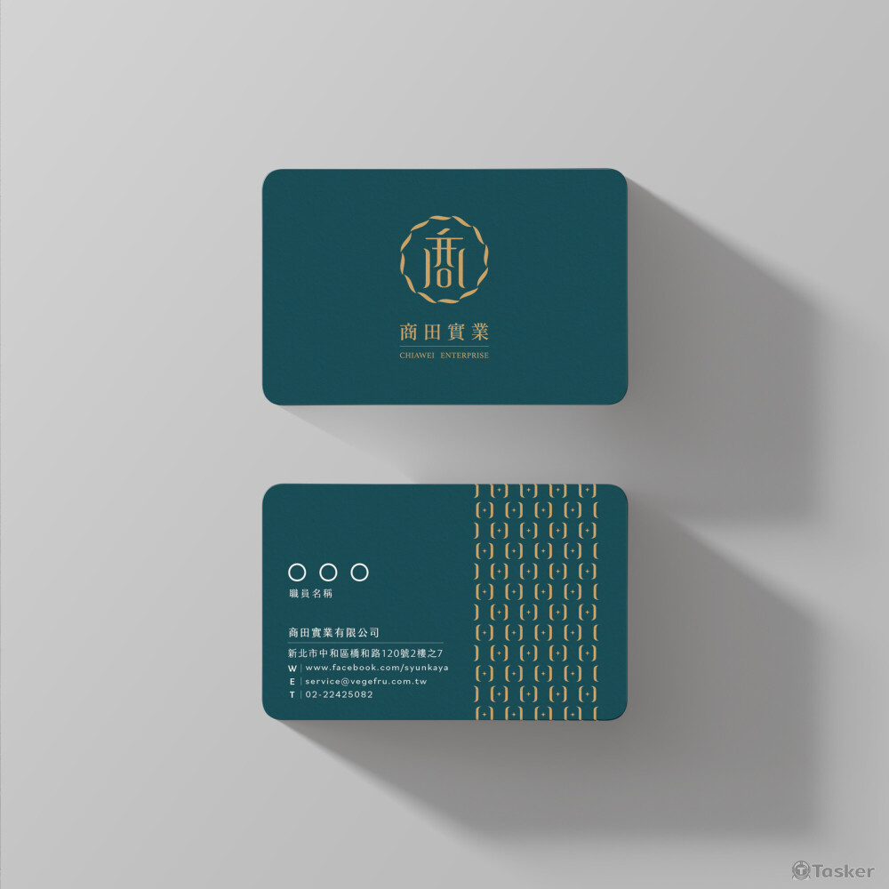 商田實業 ［提案稿 D:Styleplus］