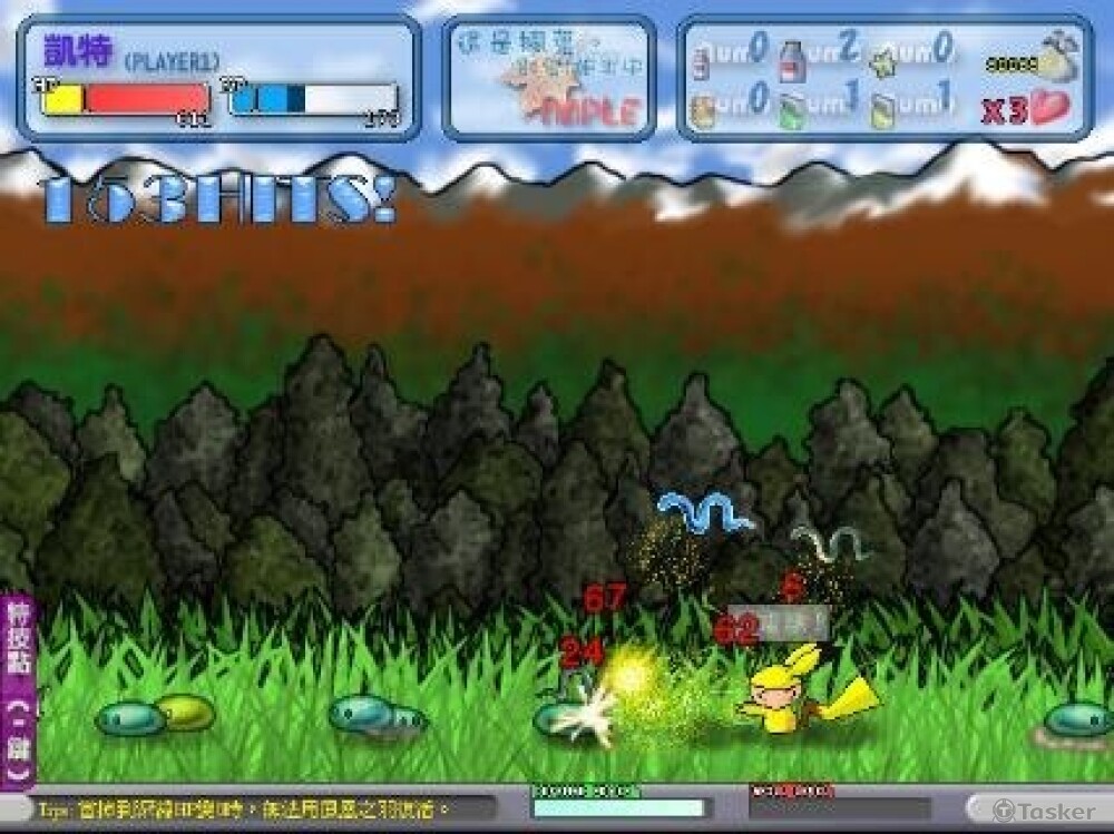 拯救貪吃老人大作戰