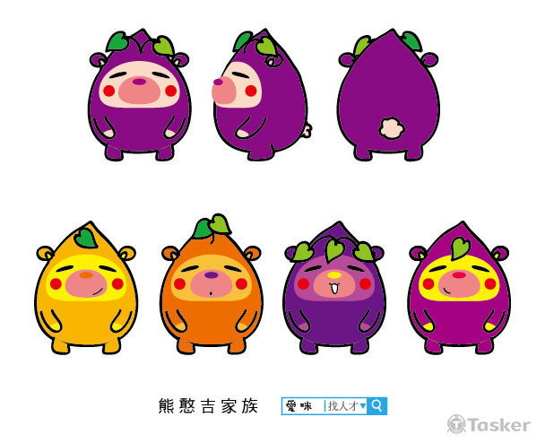 幼兒卡通公仔設計-熊憨吉