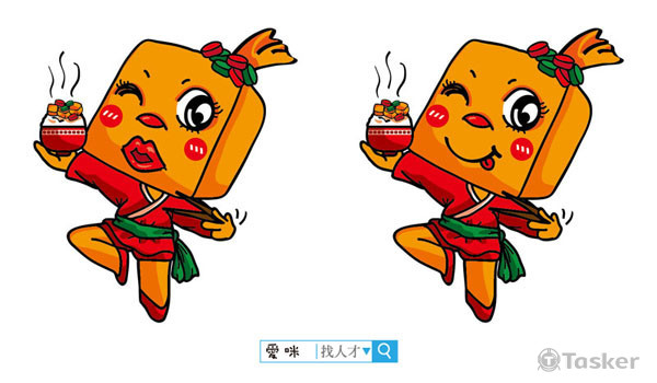 辣腐爽-公仔設計