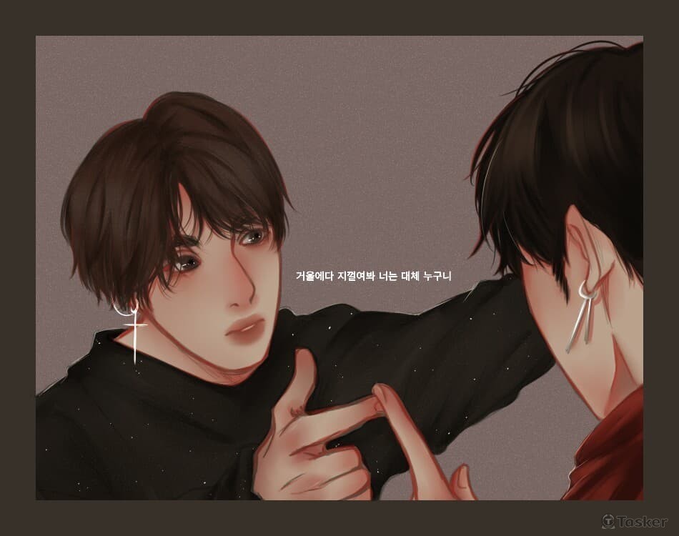 對著鏡子詢問你究竟是誰