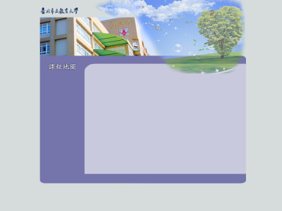 網頁、多媒體設計相簿