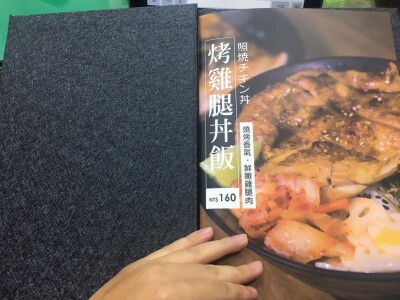 型錄、教材設計