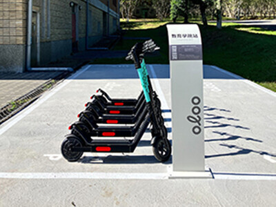 oloo電動滑板車服務站點設計