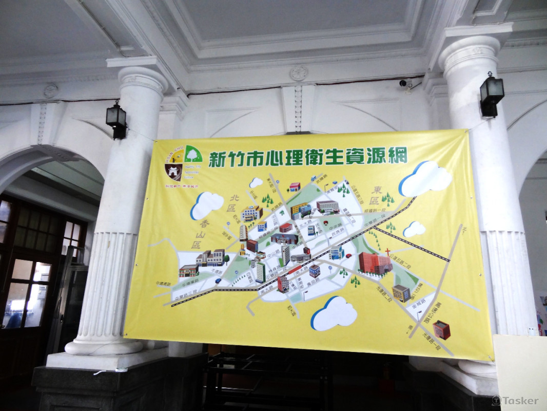 心理衛生資源網大圖