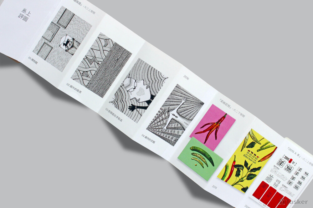 Portfolio of mobile phone-4