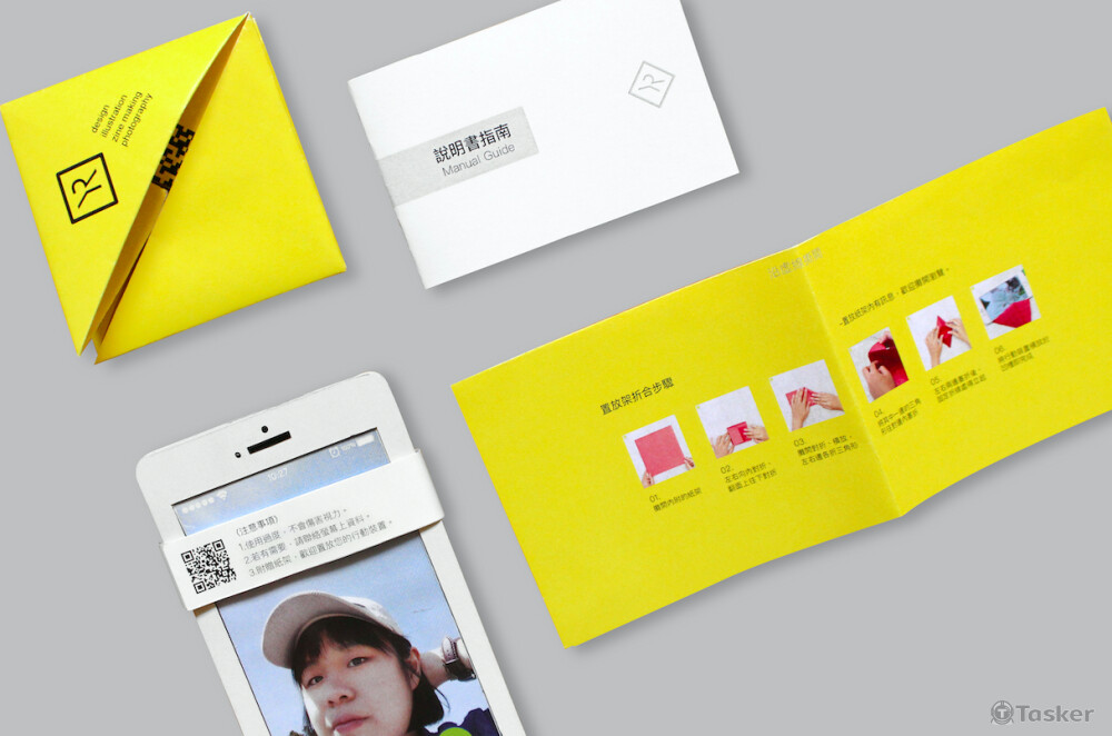 Portfolio of mobile phone-5