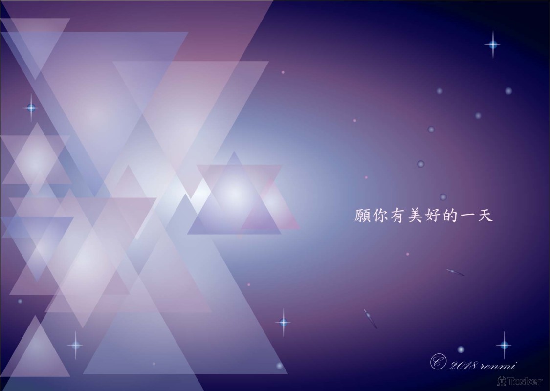 美好的一天_正面