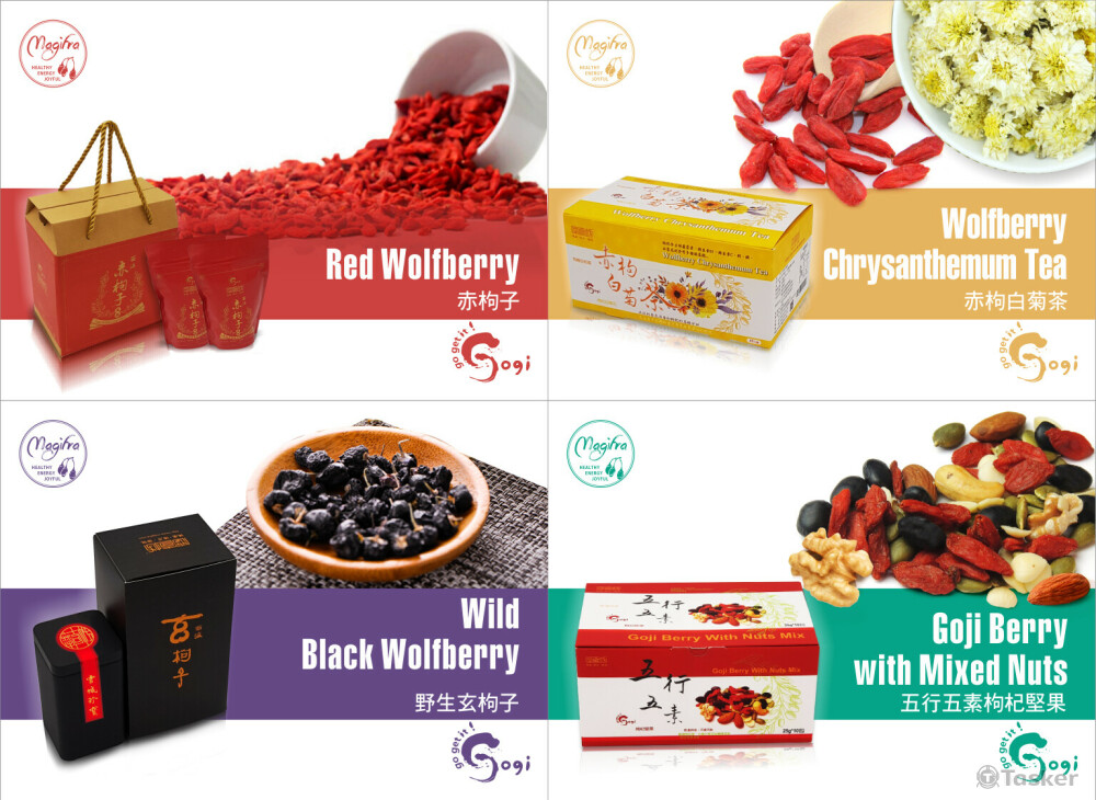 摩奇坊-四項產品