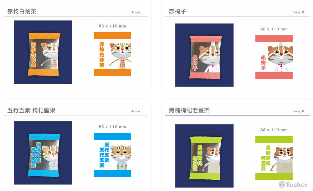 摩奇坊-花博鋁袋