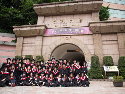 世新大學公廣系畢業學士照