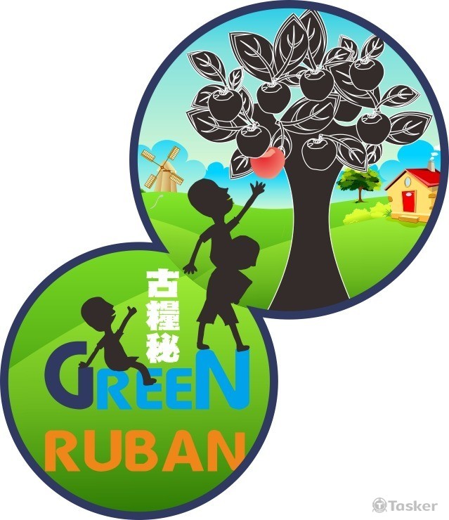 古糧秘(競標作品)