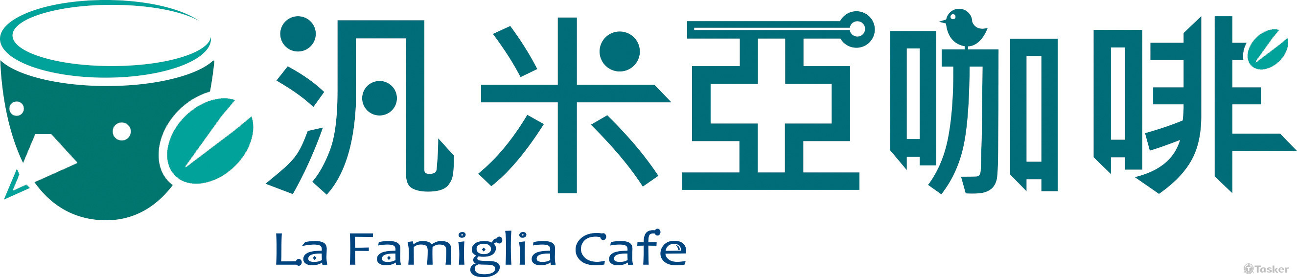 汎米亞LOGO+字體設計