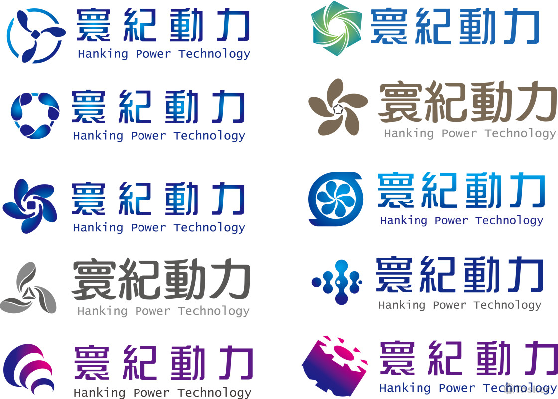 寰記LOGO+字體設計