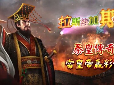 廣播劇(合作)、廣告