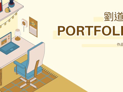 作品集總攬(詳情請參閱服務項目)