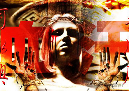 2010 台灣/中國過勞死事件發難首作