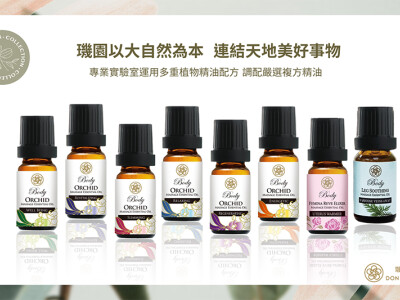 社群行銷圖片設計