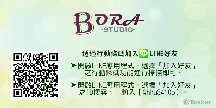 目前還不是VIP會員所以還無法提案
有需要請聯絡我 感恩