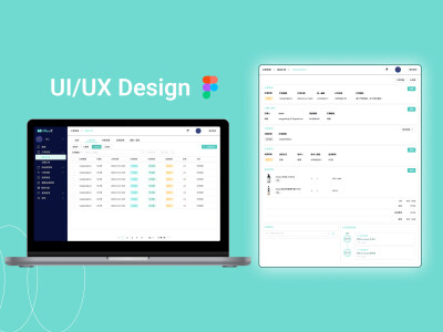 綜合性後台系統 | UIUX