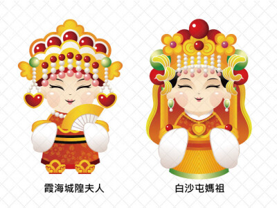 神明人像Q版插畫