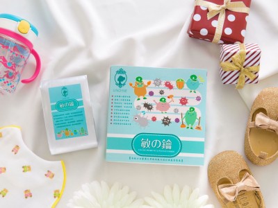 敏的鑰-健康食品包裝設計