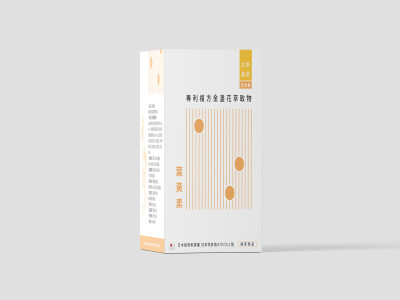 汝恩嚴選｜保健食品包裝｜葉黃素 