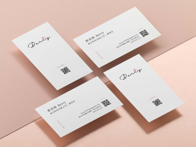 Berry Mom｜品牌識別設計與文案撰寫