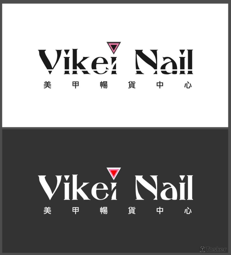 Vikei Nail美甲暢貨logo(競標作品)