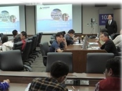 水處理廠設計及操作教育訓練