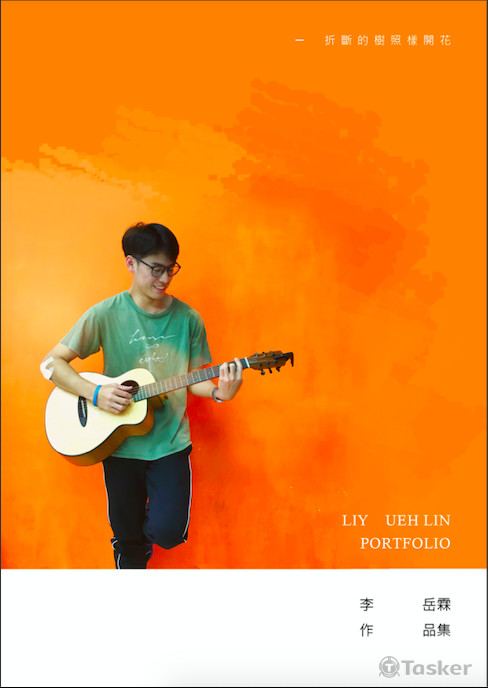 備審封面設計03高校