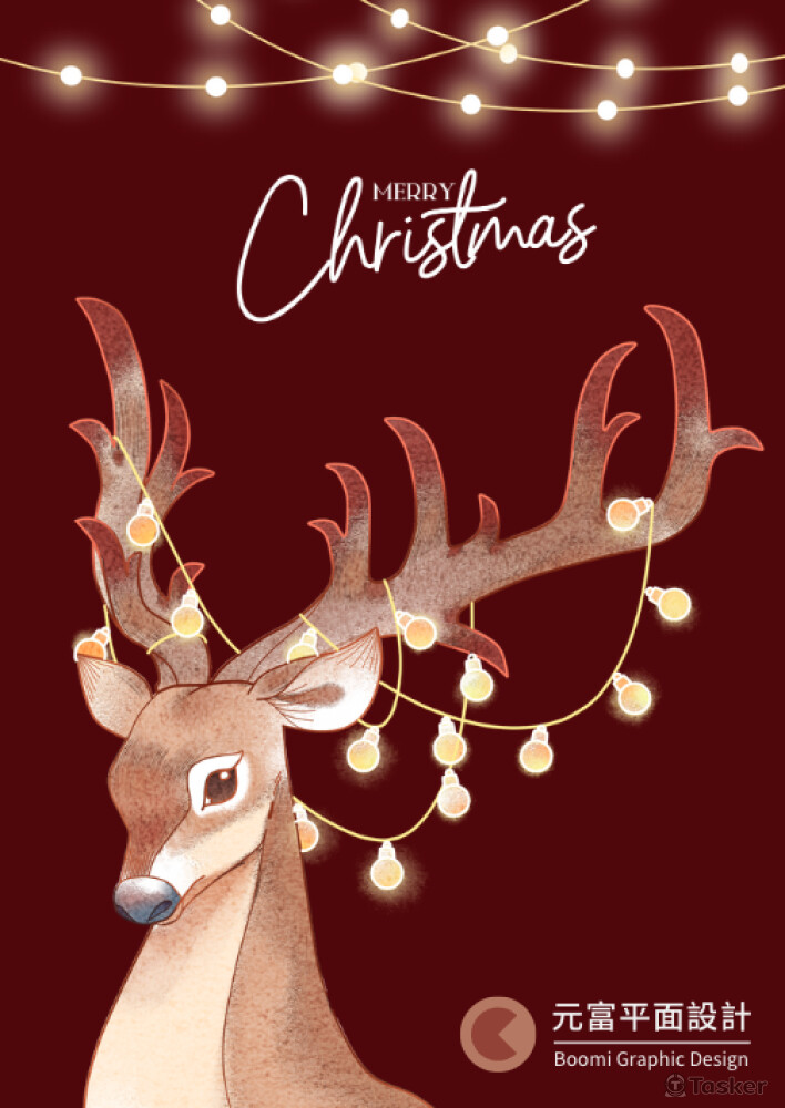 耶誕賀卡