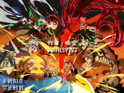 仿畫各式動漫作品集(不定期更新)