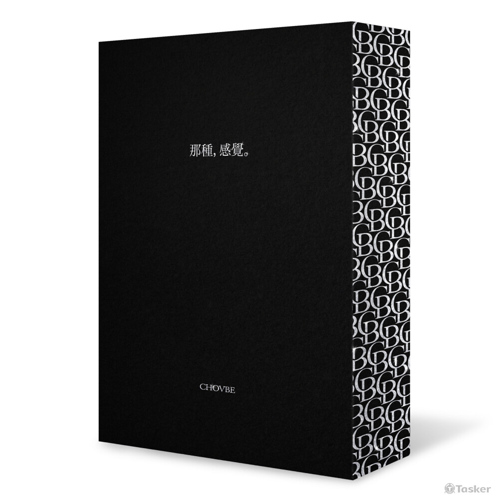 作品集 精裝版套書 正面