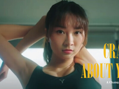 封面/MV標準字設計