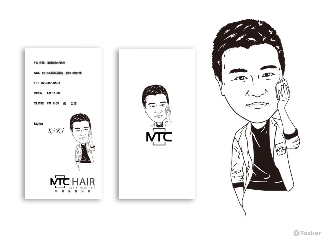 Q版禮儀師形象人物插畫(競標作品)