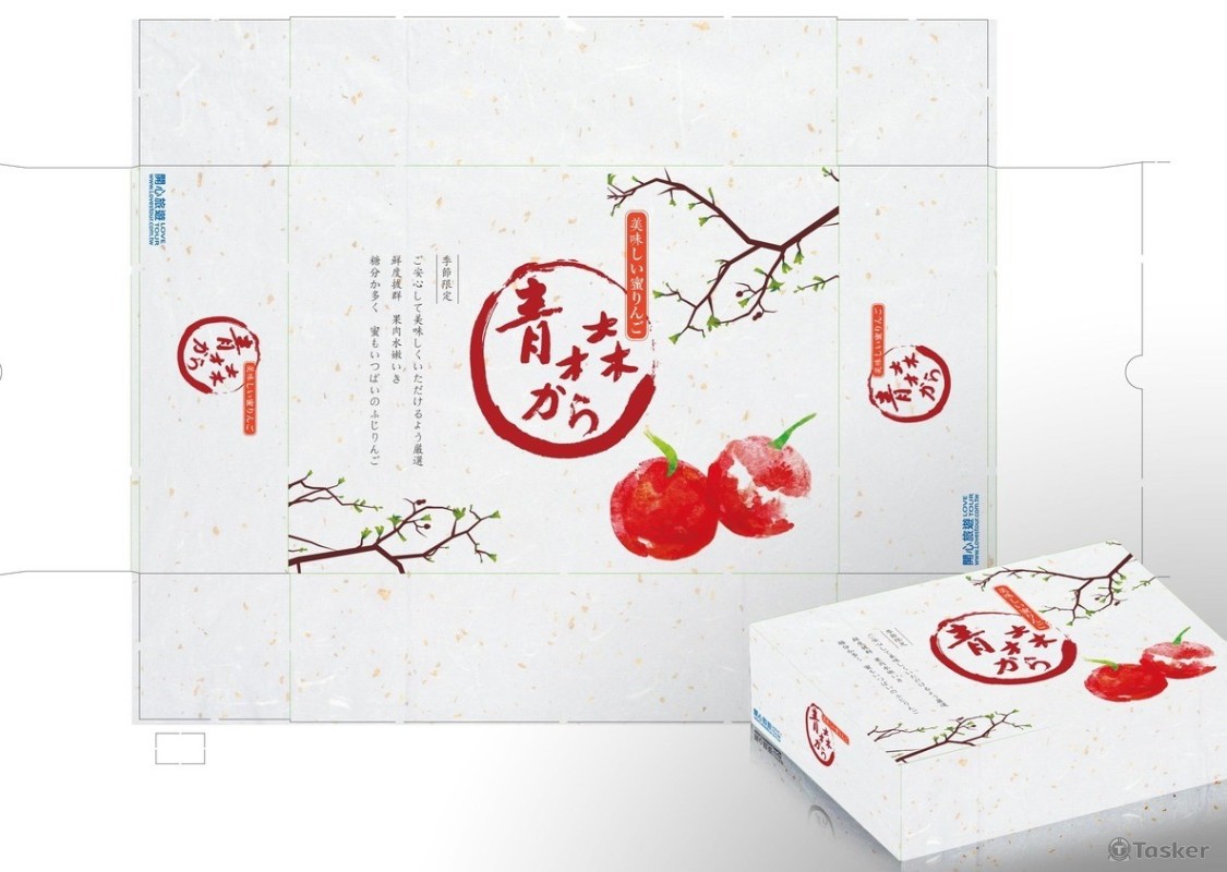 水果上蓋式禮盒設計(競標作品)
