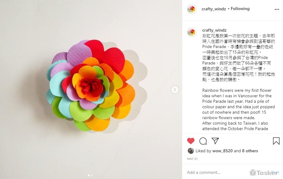 網路粉專英文文案-1