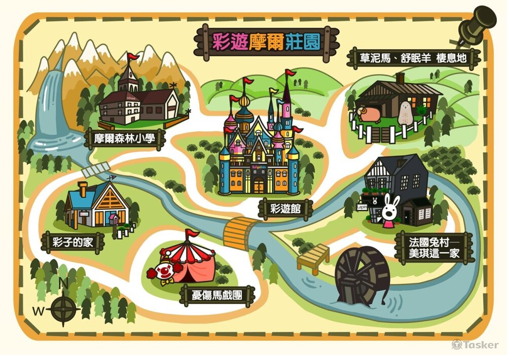 地圖設計 X 摩爾莊園