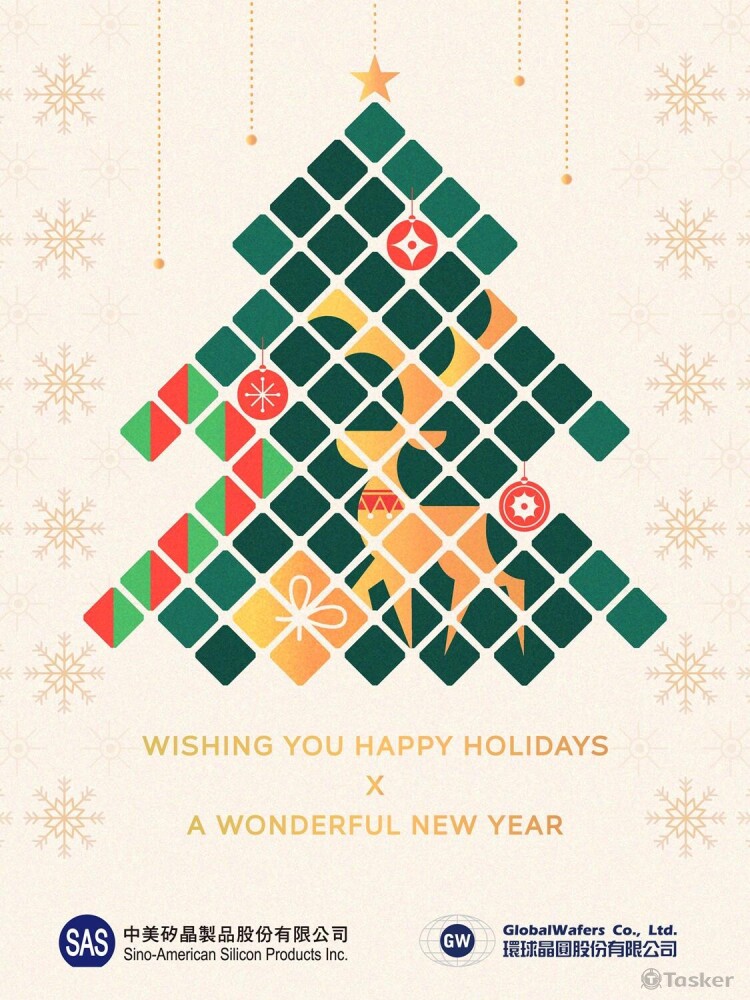 賀卡設計 X 聖誕 (中美矽晶/環球晶圓)