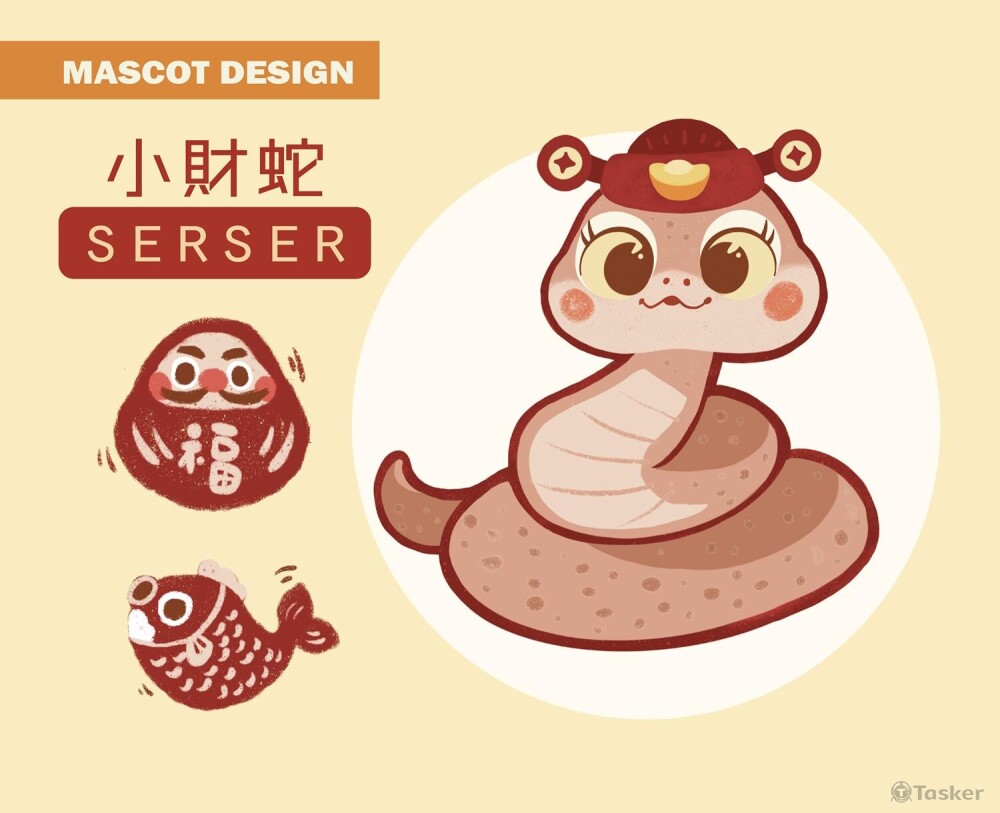 吉祥物設計 X 小財蛇